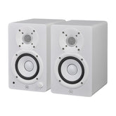 Yamaha HS4 Active Studio Monitor In White