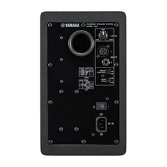 Yamaha HS5 Powered Nearfield Studio Monitors HS5