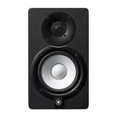 Yamaha HS5 Powered Nearfield Studio Monitors HS5