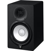 Yamaha HS7 Powered Studio Monitor Black