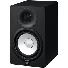 Yamaha HS7 Powered Studio Monitor Black