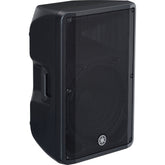 Yamaha DBR15 15" Active PA Speaker