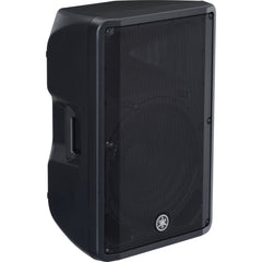 Yamaha DBR15 15" Active PA Speaker