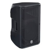 Yamaha DBR12 12" Active PA Speaker