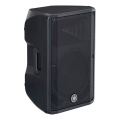 Yamaha DBR12 12" Active PA Speaker