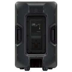 Yamaha CBR12 12" Passive PA Loudspeakers