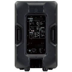 Yamaha DBR12 12" Active PA Speaker