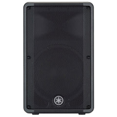 Yamaha DBR12 12" Active PA Speaker