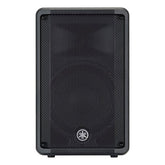 Yamaha DBR15 15" Active PA Speaker