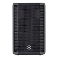 Yamaha DBR15 15" Active PA Speaker