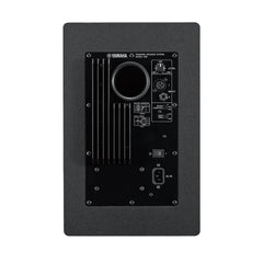 Yamaha HS8 Powered Studio Monitor Black