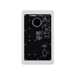 Yamaha HS7 Powered Studio Monitor White