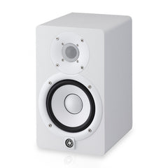 Yamaha HS5 Powered Studio Monitor White