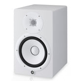 Yamaha HS8 Powered Studio Monitor White