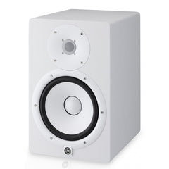 Yamaha HS8 Powered Studio Monitor White