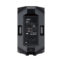 Yamaha DXR12MKII 1100-Watt Active PA Speaker