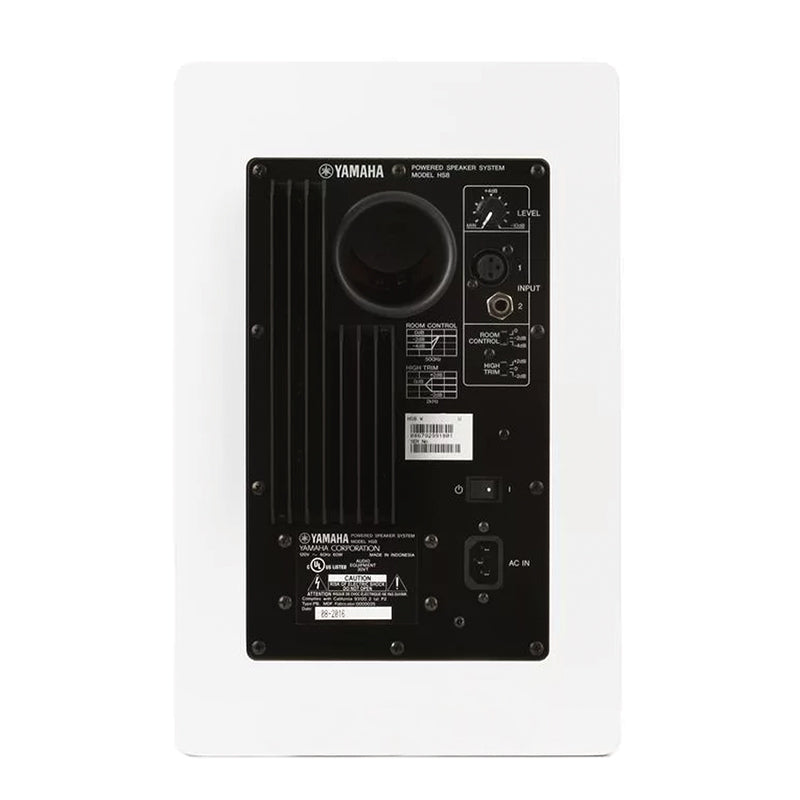 Hs8 Back Yamaha HS8 Powered Studio Monitor White – Music Corner