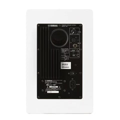Yamaha HS8 Powered Studio Monitor White