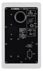 Yamaha HS5 Powered Studio Monitor White