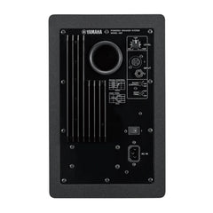 Yamaha HS7 Powered Studio Monitor Black